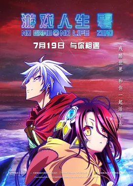 姐姐这样放就行了