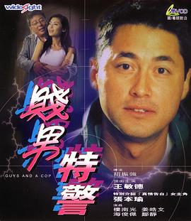 姐姐这样放就行了