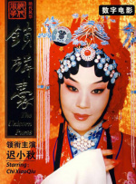 姐姐这样放就行了